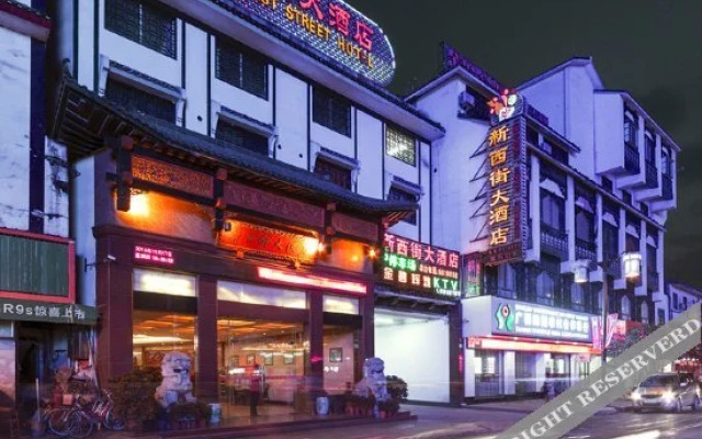 New West Street Hotel