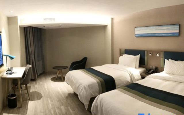 Homeinn Ripple Hotel (Yantai Bus Terminal)