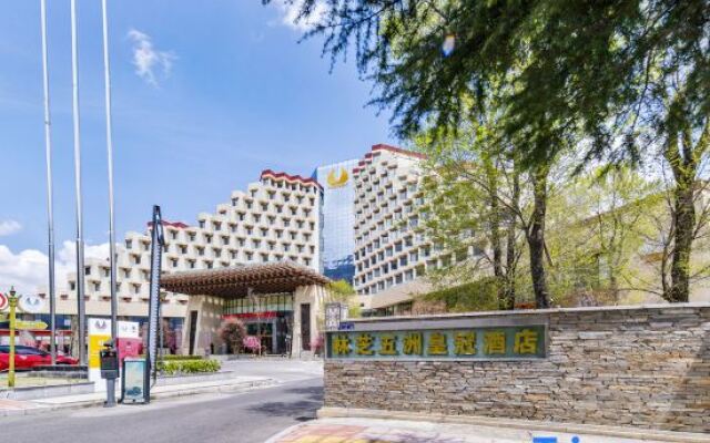 V-CONTINENT Nyingchi Hotel