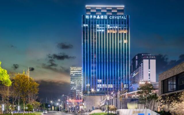 Crystal Orange Hotel Jiaxing Nanhu