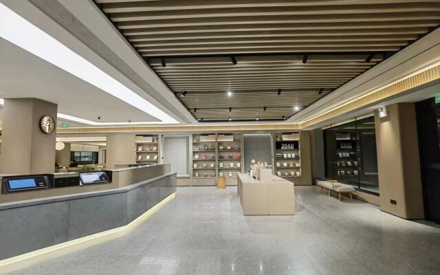Ji Hotel Nanjing Jiangning University Town Hushan Road