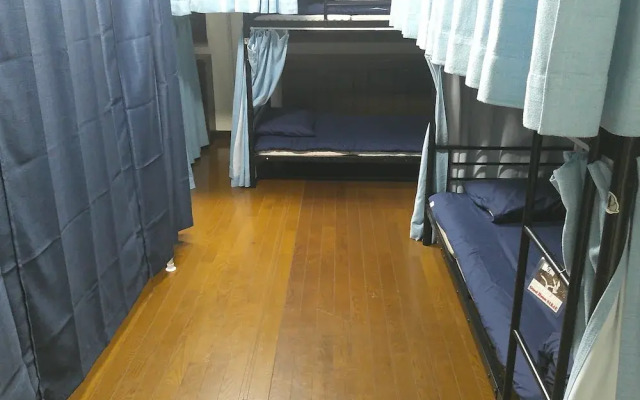 GUEST HOUSE SAKAE - Hostel