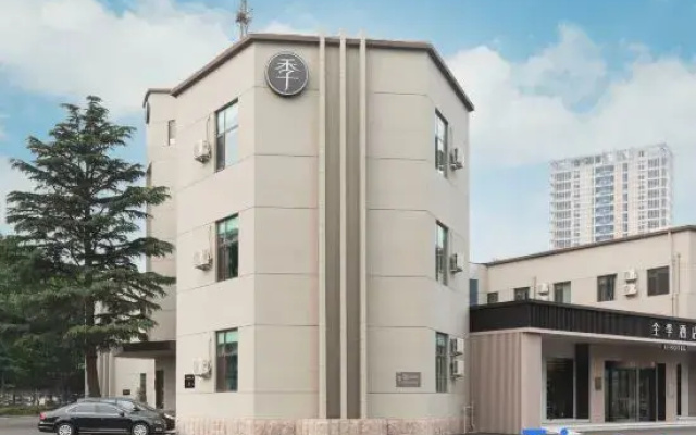 JI Hotel (Qingdao licang Wanda Zaoshan Road Subway Station Store )