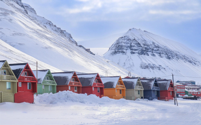 Radisson Blu Polar Hotel Spitsbergen