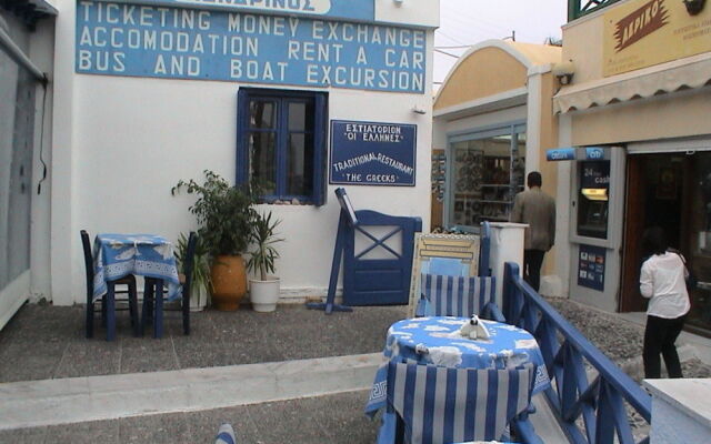 Hotel Asimina