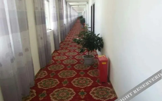 Shannan Lijing Express Hotel