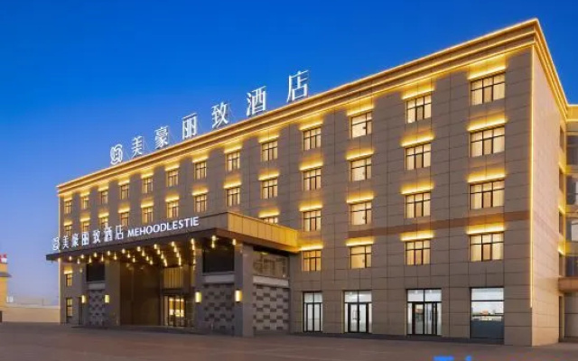 Mehood Lestie Hotel (Mangya City) – Exterior – Haixi