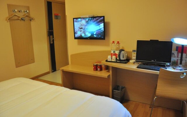 Jiayi Hotel