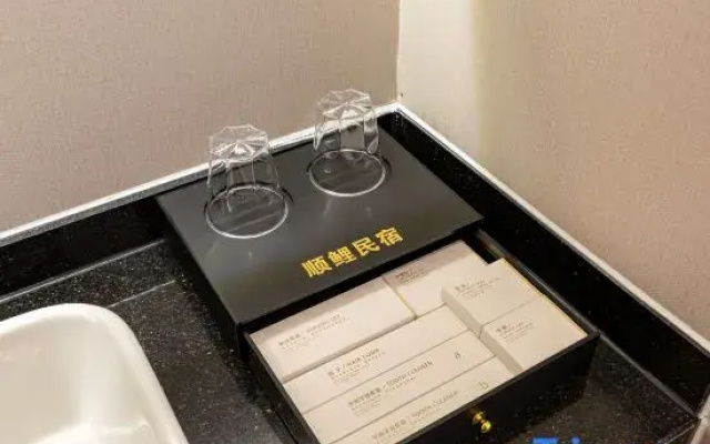 QuanZhou ShunLi GuestHouse