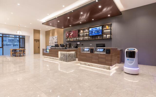 Hanting Hotel Quanjiao Tianshan International Square