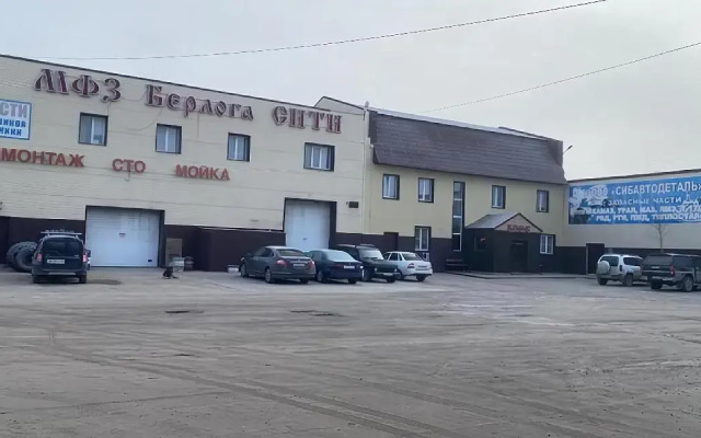 София