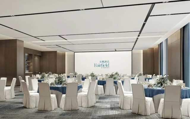 Fairfield BY Marriott Taishan