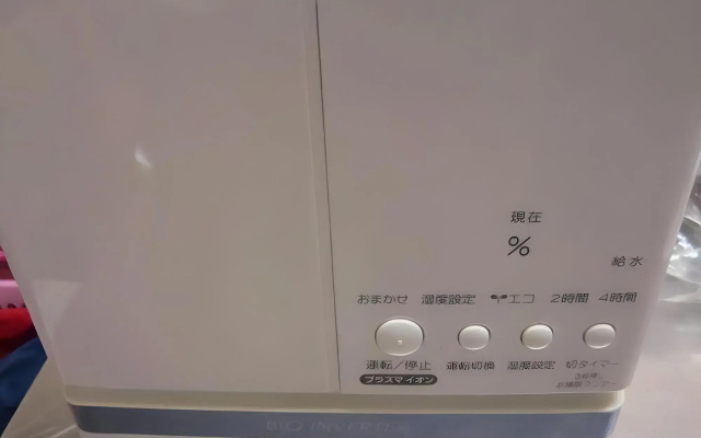 Nagoya Summit Hotel