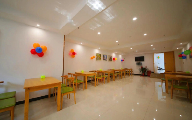 GreenTree Inn Handan City Wu'an City Plaza Business Hotel