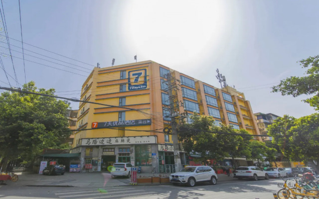 7 Days Inn Yulin