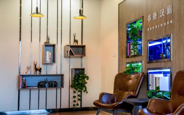 Hanting Hotel Xuzhou Fengxian