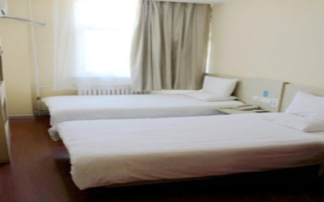 Hanting Hotel Yining Shanghai Town