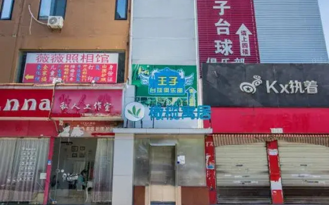 Nanchang olive residence
