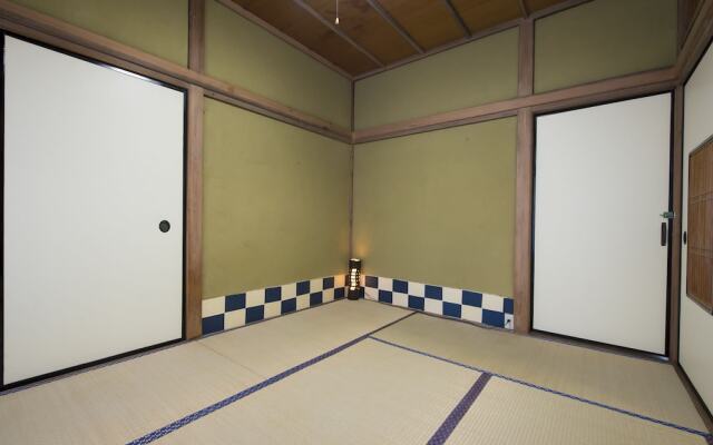 Showa house Dawasaru Zhuang