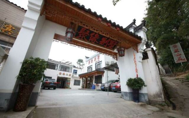 Jiuhuashan Juyuan Lodge