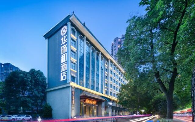 Xiyingbin Huatian Hotel