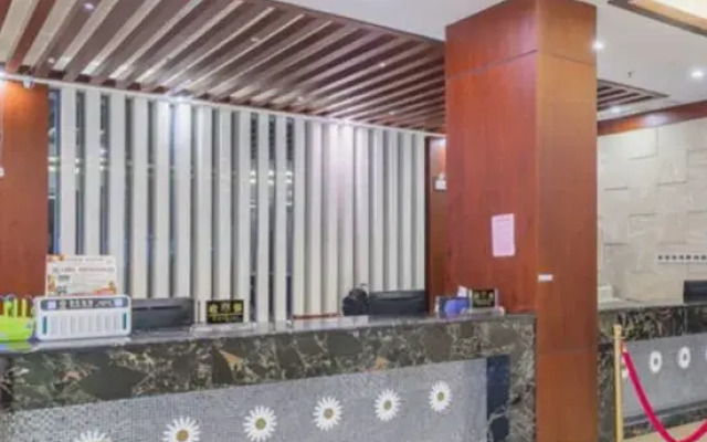 Mount Sanqing Tianlun International Hotel
