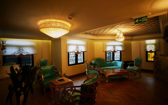 Su Merdum Hotel