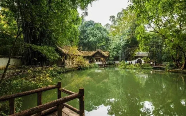 Yitel Collection (Chengdu Wuhouci Sichuan Orthopaedic Hospital Metro Station Branch)