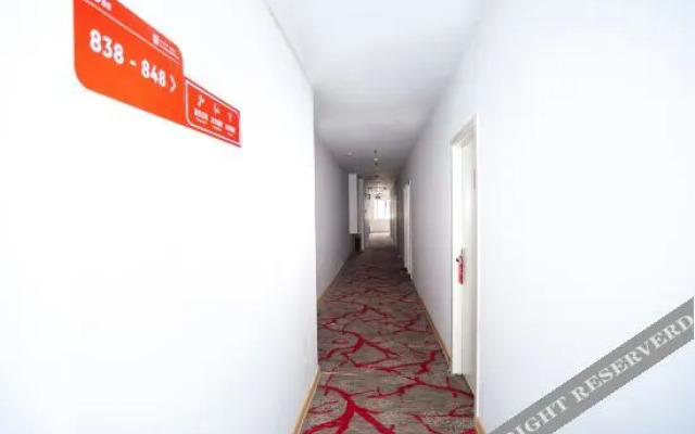 OYO Huai'an Marriott Business Hotel