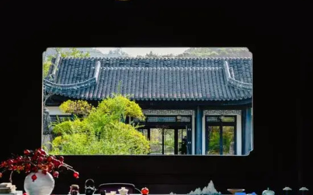 Yunshan Courtyard House