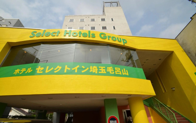 Hotel Select Inn Saitama Moroyama