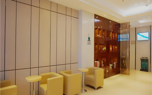 City Comfort Inn Zhanjiang Mazhang High Speed Rail