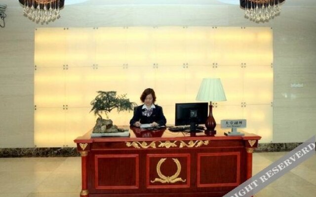 Ningguo International Hotel