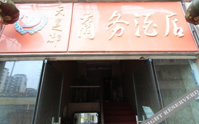 Tianzhidu Business Hotel