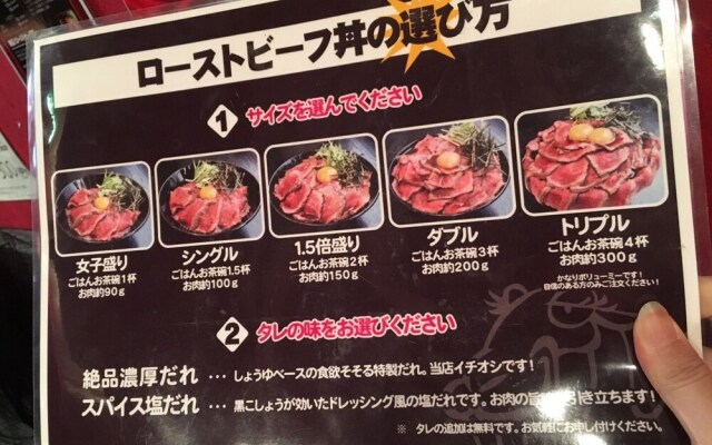 Apartments Jakotel Namba