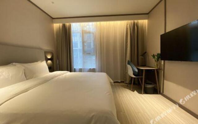 HanTing Hotel (Xinjiang Jiangzhou Avenue)