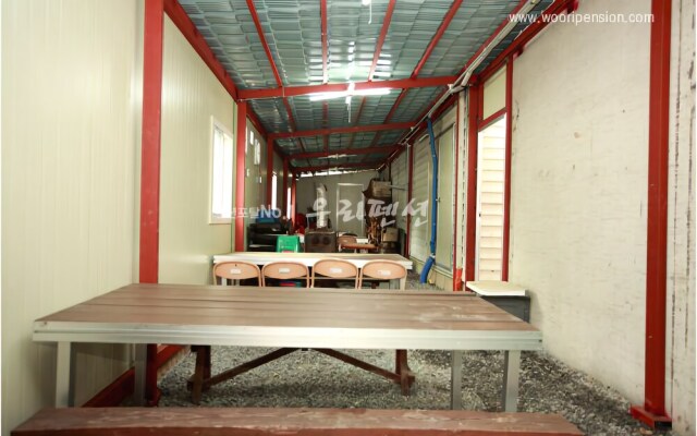 Danyang Autumn View Pension