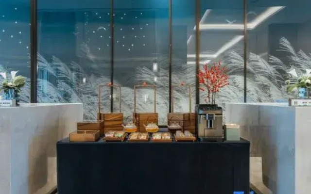 Yuhai Narada Hotel