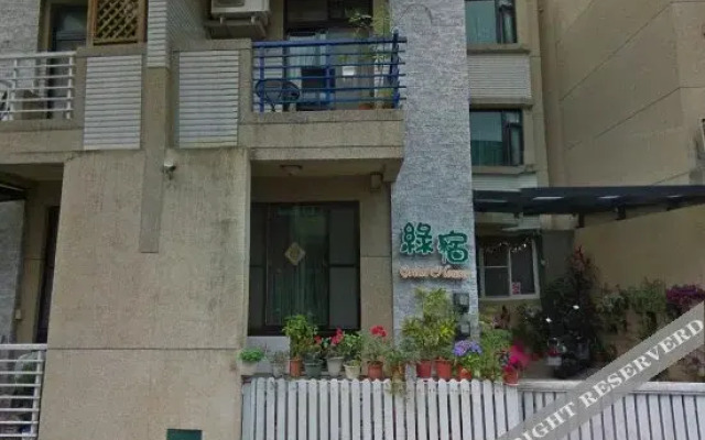 花蓮市綠宿民宿