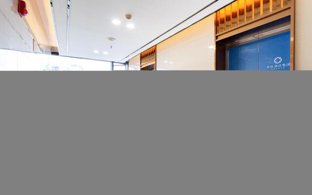 Elan Inn Nanchang West Railway Station