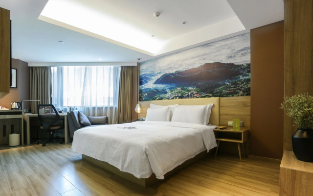 Atour S Hotel Chunxi Road Chengdu