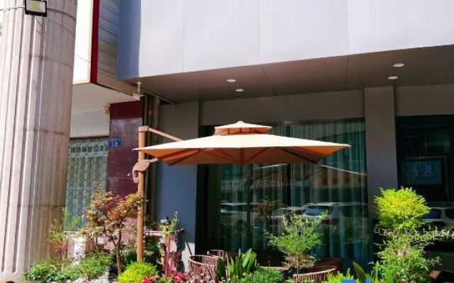 Homeinn Selected Hotel (Changzhou Universal Dinosaur Park Wanda Plaza)