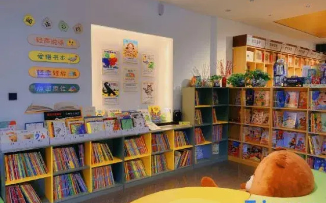 Qingyang Phoenix Hotel