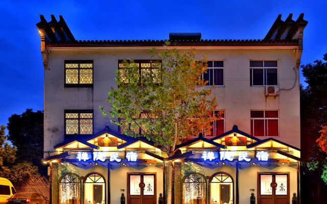 Wuzhen Zen Seclusive Inn