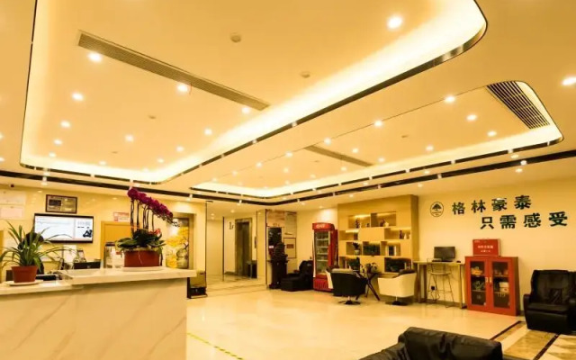 GreenTree Inn Wuxi Jiangyin City Wanda Plaza Tongfu Road Express Hotel