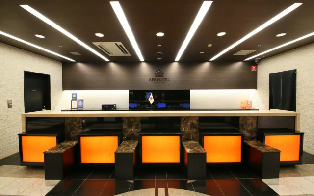 APA Hotel Keisei Narita Ekimae