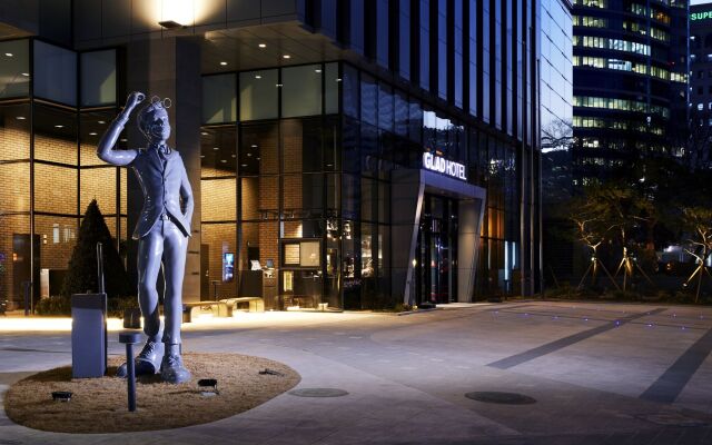 GLAD Gangnam COEX Center