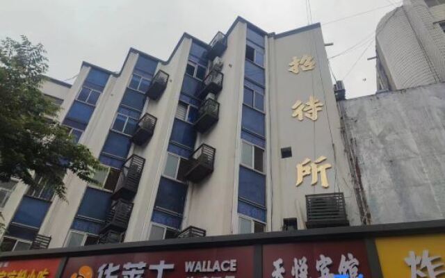 Guanyuntianyuebingguan