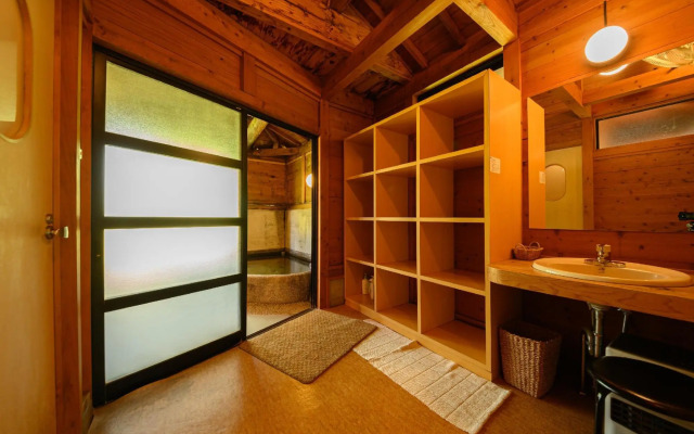 Yufuin Flora House