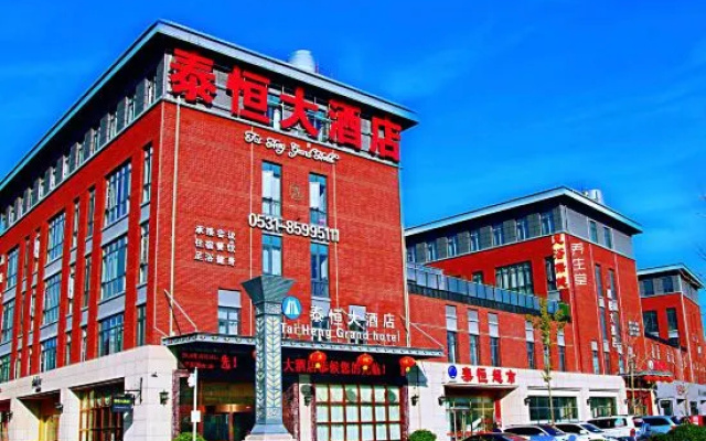 Tai Heng Grand Hotel – Exterior – Jinan